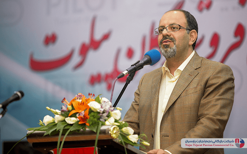 سومین گردهمایی فروشندگان پیلوت – شهریور ۱۳۹۴، کرمان