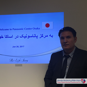 بازدید نمایندگان برتر پاناسونیک از کارخانه مرکزی این برند در ژاپن