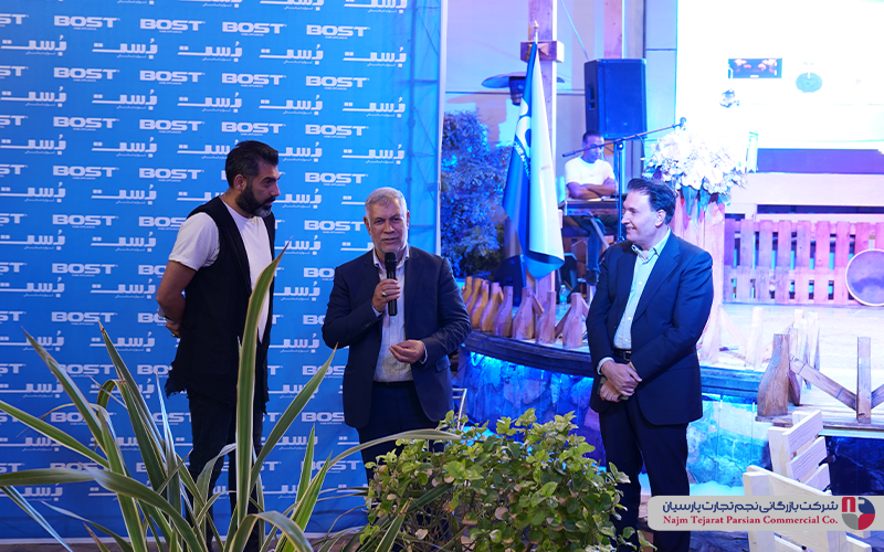 گردهمایی نمایندگان فروش BOST – تیرماه ۱۴۰۲، کرمان