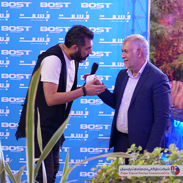 گردهمایی نمایندگان فروش BOST – تیرماه ۱۴۰۲، کرمان