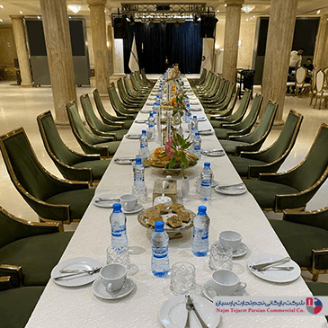 همایش پاکشوما در تاریخ 16 آذر 1404 