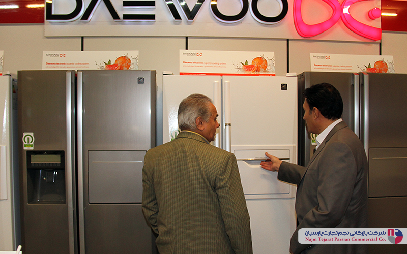 همایش دوو – کرمان، ۱۳۹۳