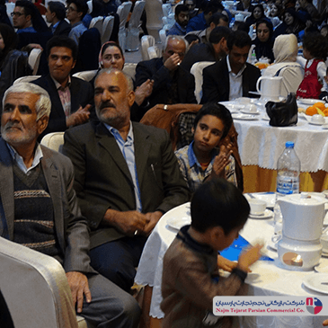 چهارمین همایش شرکای پیلوت – زمستان ۱۳۹۴، کرمان