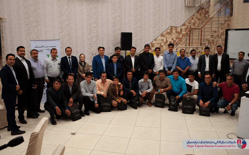 همایش پیلوت – سال ۱۳۹۶، کرمان