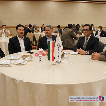 همایش سپهر الکتریک – بهمن ۱۴۰۲، کرمان