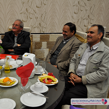 گردهمایی تخصصی فروشندگان پاکشوما – زمستان ۱۳۹۵، کرمان