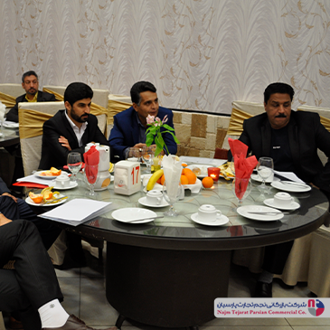 گردهمایی تخصصی فروشندگان پاکشوما – زمستان ۱۳۹۵، کرمان