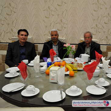 گردهمایی تخصصی فروشندگان پاکشوما – زمستان ۱۳۹۵، کرمان