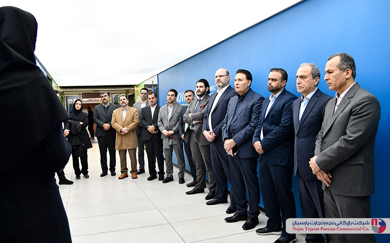 شورا راهبردی