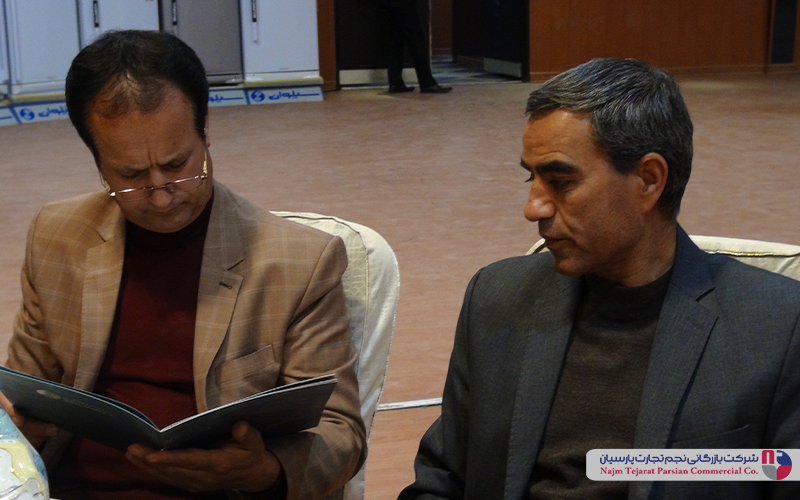 سمینار برند سیلوان – کرمان، سال ۱۳۹۴
