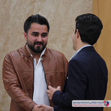 انرژی