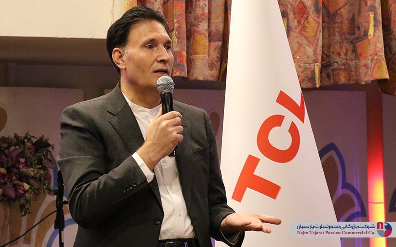 همایش برند TCL – سال ۱۴۰۳