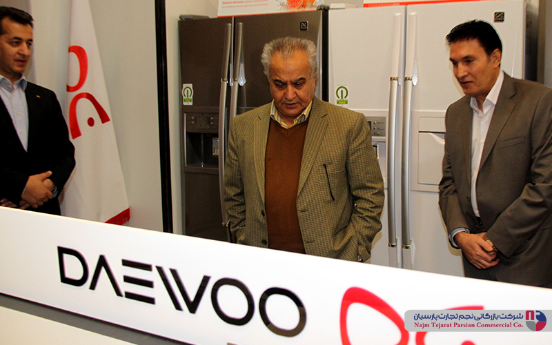 همایش دوو – کرمان، ۱۳۹۳