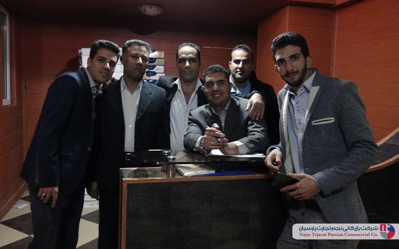 سمینار برند سیلوان – کرمان، سال ۱۳۹۴