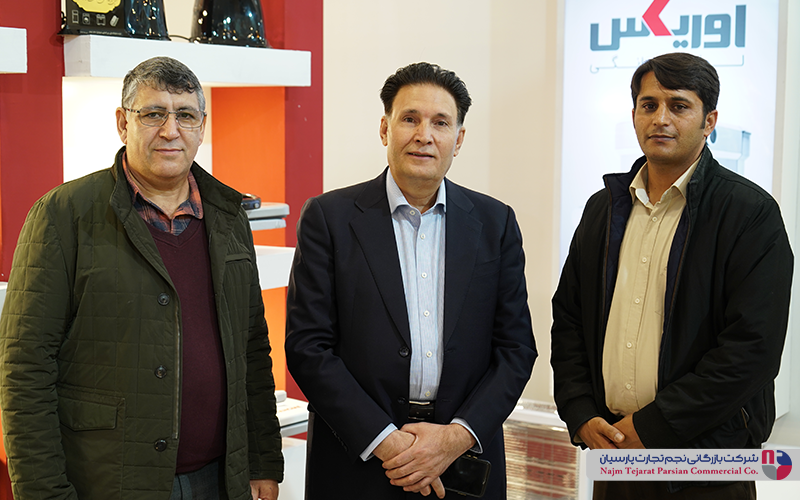 نمایشگاه لوازم خانگی کرمان ۱۴۰۴