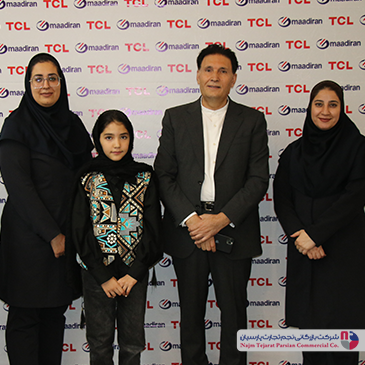 همایش برند TCL – سال ۱۴۰۳