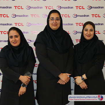 همایش برند TCL – سال ۱۴۰۳