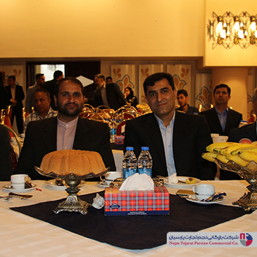 همایش برند TCL – سال ۱۴۰۳