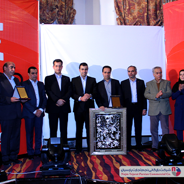 همایش دوو – کرمان، ۱۳۹۳