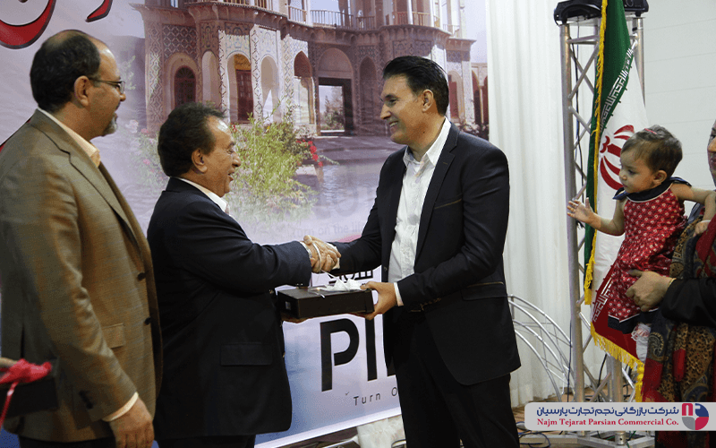 سومین گردهمایی فروشندگان پیلوت – شهریور ۱۳۹۴، کرمان