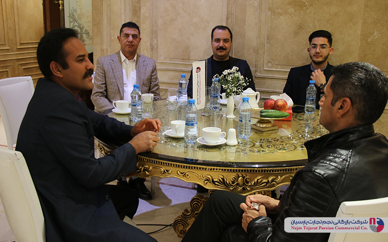 همایش گروه صنعتی آبسال