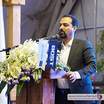 گردهمایی نمایندگان فروش BOST – تیرماه ۱۴۰۲، کرمان