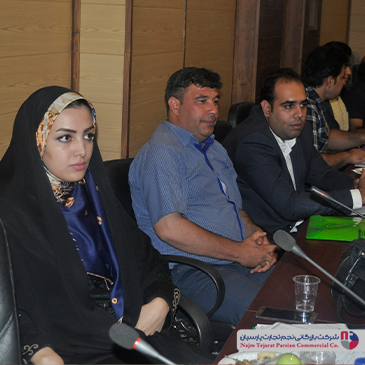 گردهمایی تخصصی فروشندگان پاکشوما – بهار ۱۳۹۶، کرمان