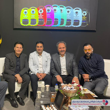 بیست‌وپنجمین نمایشگاه بین‌المللی لوازم خانگی