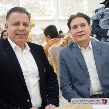 همایش پیلوت – دی‌ماه ۱۴۰۰، سیرجان