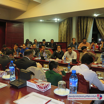 سمینار برند تولیپس – کرمان، سال ۱۳۹۲