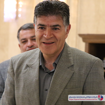 همایش گروه صنعتی آبسال