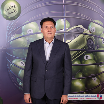 قرعه‌کشی بزرگ کلور – ۷ مهر ۱۴۰۴