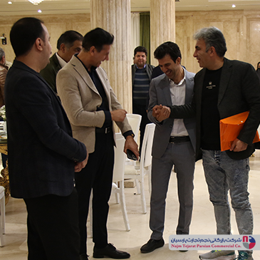 همایش گروه صنعتی آبسال