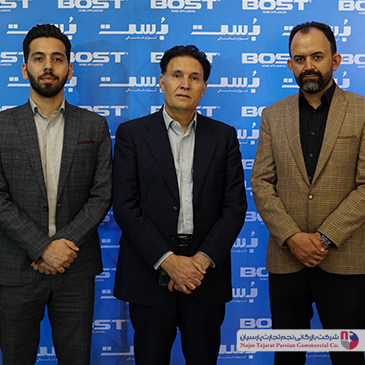 گردهمایی نمایندگان فروش BOST – تیرماه ۱۴۰۲، کرمان