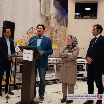 همایش پیلوت – سال ۱۳۹۶، کرمان