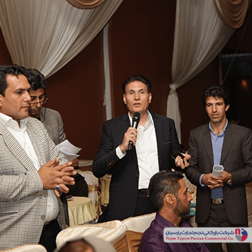 سومین گردهمایی فروشندگان پیلوت – شهریور ۱۳۹۴، کرمان
