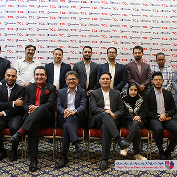 همایش برند TCL – سال ۱۴۰۳