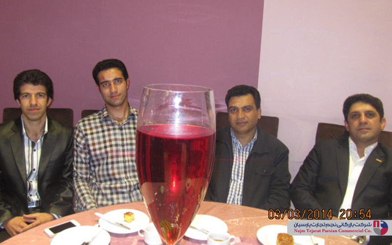 سمینار آموزشی پیلوت