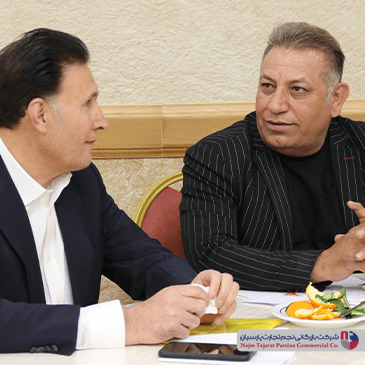 همایش سپهر الکتریک – بهمن ۱۴۰۲، کرمان