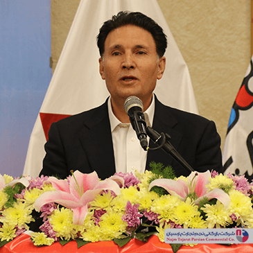 همایش سپهر الکتریک – بهمن ۱۴۰۲، کرمان