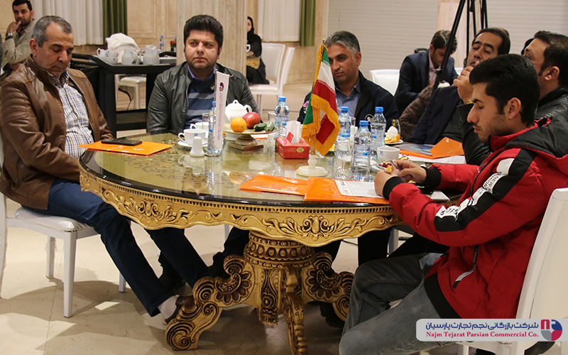 همایش گروه صنعتی آبسال