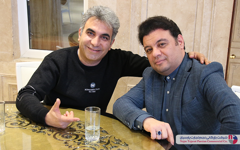 همایش گروه صنعتی آبسال