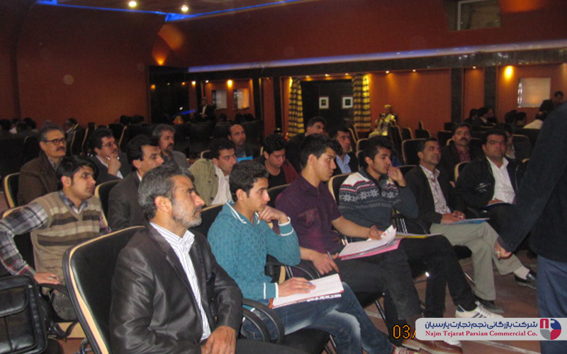 سمینار آموزشی پیلوت