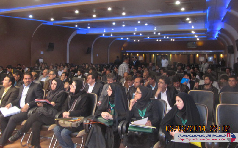 سمینار آموزشی پیلوت