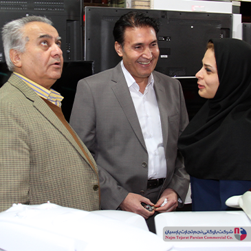 همایش دوو – کرمان، ۱۳۹۳