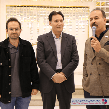 جانتک و اوریکس