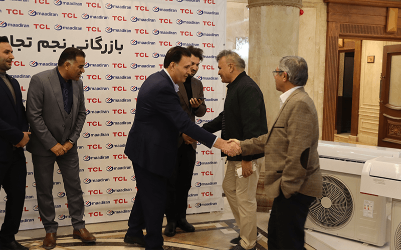 سمینار TCL در باغ بهرامی