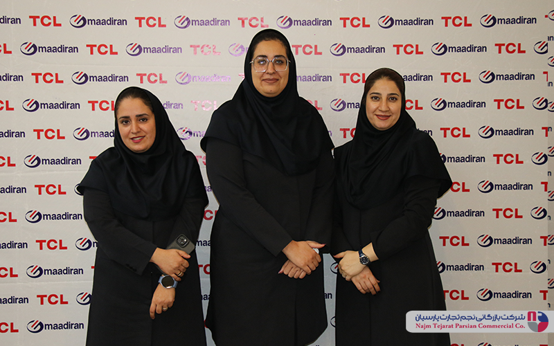 همایش برند TCL – سال ۱۴۰۳