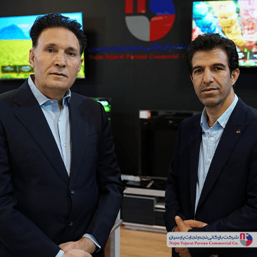 نمایشگاه لوازم خانگی کرمان ۱۴۰۴