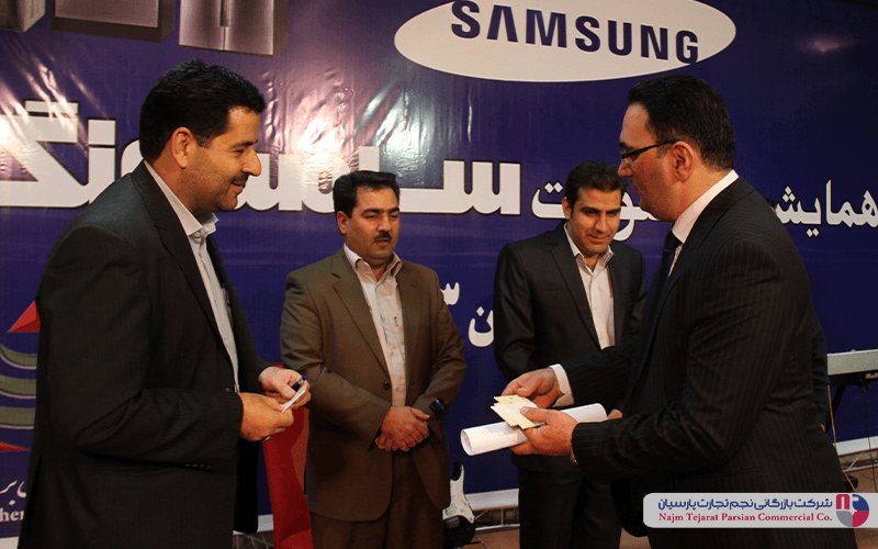 همایش محصولات سامسونگ – زمستان ۱۳۹۳، کرمان